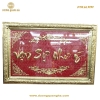 tranh-chu-van-su-tuy-duyen-ma-vang