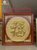 cac-san-pham-tranh-phong-thuy-tranh-chu-tranh-mat-trong