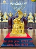 ran-chu-phuc-dat-vang-9999