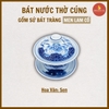 Bát nước (Bát Sâm) men lam vẽ sen [GỐM SỨ BÁT TRÀNG]