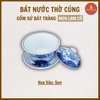 Bát nước (Bát Sâm) men lam vẽ sen [GỐM SỨ BÁT TRÀNG]