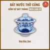 Bát nước (Bát Sâm) men lam vẽ sen [GỐM SỨ BÁT TRÀNG]