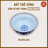 Bát thờ men lam vẽ sen [NA] [GỐM SỨ BÁT TRÀNG]