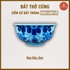 Bát thờ men lam vẽ sen [NA] [GỐM SỨ BÁT TRÀNG]