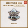 Bát nước (Bát Sâm) men lam vẽ sen Vẽ Vàng [GỐM SỨ BÁT TRÀNG]