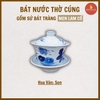 Bát nước (Bát Sâm) men lam vẽ sen [GỐM SỨ BÁT TRÀNG]