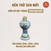 Đèn dầu thờ sen mới men rạn nổi [GỐM SỨ BÁT TRÀNG]