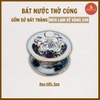 Bát nước (Bát Sâm) men lam vẽ sen Vẽ Vàng [GỐM SỨ BÁT TRÀNG]