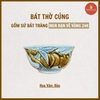 Bát thờ men rạn nổi thủ công [GỐM SỨ BÁT TRÀNG]