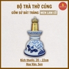 Đèn dầu dáng phình đáy men lam vẽ sen [NA] [GỐM SỨ BÁT TRÀNG]