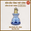 Đèn dầu dáng phình đáy men lam vẽ sen [NA] [GỐM SỨ BÁT TRÀNG]