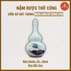 Nậm rượu thờ men lam cổ vẽ vàng [GỐM SỨ BÁT TRÀNG]