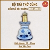 Đèn dầu dáng phình đáy men lam vẽ sen [NA] [GỐM SỨ BÁT TRÀNG]