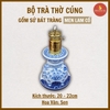 Đèn dầu dáng phình đáy men lam vẽ sen [NA] [GỐM SỨ BÁT TRÀNG]