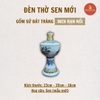 Đèn dầu thờ sen mới men rạn nổi [GỐM SỨ BÁT TRÀNG]