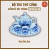 Bộ trà cúng men lam cổ [GỐM SỨ BÁT TRÀNG]