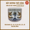 [KHÔNG ĐẾ] Bát hương men rạn nổi Bát Tràng [GỐM SỨ BÁT TRÀNG]
