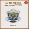 Bát nước (Bát Sâm) men rạn nổi [GỐM SỨ BÁT TRÀNG]