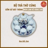 Bộ trà cúng men lam cổ vẽ vàng [GỐM SỨ BÁT TRÀNG]