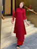 ao-dai-cach-tan-4-ta-long-vu-nhieu-mau-co-cao-2cm-tay-lo