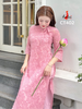 ao-dai-cach-tan-4-ta-long-vu-nhieu-mau-co-cao-2cm-tay-lo