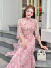 ct407-ao-dai-cach-tan-4-ta-mau-hong-phan-co-cao-2cm-tay-lo