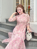 ct407-ao-dai-cach-tan-4-ta-mau-hong-phan-co-cao-2cm-tay-lo