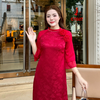 ao-dai-cach-tan-gam-xop-thuong-hai-tay-ghep-von-to-mem-2-lop-co-xep-li-hoa-theu-