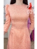 ao-dai-gam-g21-mau-cam-da-lat-co-tron-tay-bong-nhe-dinh-hat-ngoc