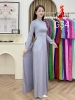 ao-dai-gam-g34-mau-ghi-co-cao-3cm-tay-dai-dinh-hat-ngoc