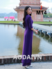 m14-ao-dai-lua-my-mau-tim-hue-co-cao-cm-tay-lo