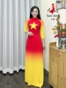 sao-vang-h1-ao-dai-sao-vang-aodaivn-loang-gau-co-cao-2m-tay-lo-ao-dai-kha-trang