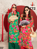 ct2-ao-dai-cach-tan-chan-cong-mau-do-co-cao-2cm-tay-lo