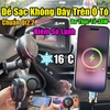 de-sac-khong-day-tren-o-to-kiem-so-lanh-tan-nhiet-s35-chuan-qi2-2-cong-suat-25w-