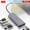 bo-chuye-n-do-i-co-ng-type-c-sang-hdmi-4k-usb-3-0-ethernet-lan-the-nho-cho-macbo