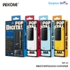 sa-c-du-pho-ng-10-000mah-20-000mah-wp09-wp10-da-nang-co-sa-n-3-day-sa-c-tich-hop