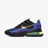 Nike Men Charcoal Grey