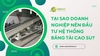 Tại sao doanh nghiệp nên đầu tư hệ thống băng tải cao su?