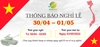 Thông báo nghỉ lễ 30/4 – 1/5
