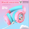 Tai nghe ONIKUMA B30 Bluetooth dành cho trẻ em
