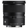 Sigma 12mm F1.4 DC Contemporary - Chính Hãng