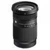 Sigma 20-200mm F3.5-6.3 DG Contemporary - Chính Hãng