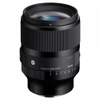 Sigma 35mm F1.2 DG II Art - Chính Hãng