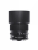 SIGMA 90MM F2.8 DG DN (C) (L-MOUNT, E-MOUNT) - BH 24 THÁNG