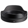 Sigma 12mm F1.4 DC Contemporary - Chính Hãng