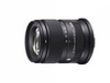 SIGMA 18-50MM F2.8 DC DN (C) for SONY/L-MOUNT - CHÍNH HÃNG