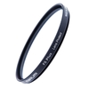 (Filter) Kính lọc Marumi FS PLUS Lens Protect size 43mm, 67mm