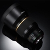 Ống Kính HD PENTAX-D FA 85mm F/1.4 ED SDM AW - Chính hãng