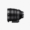 SONY FE C 16-35 MM T3.1 - CHÍNH HÃNG
