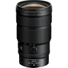 Nikon Nikkor Z 24-70mm F2.8 S II - Chính Hãng